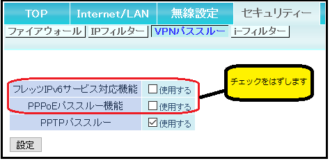IPv6_1